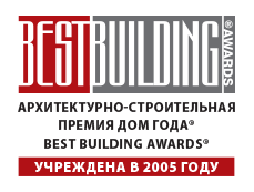 Архитектурно-строительная Премия Дом Года